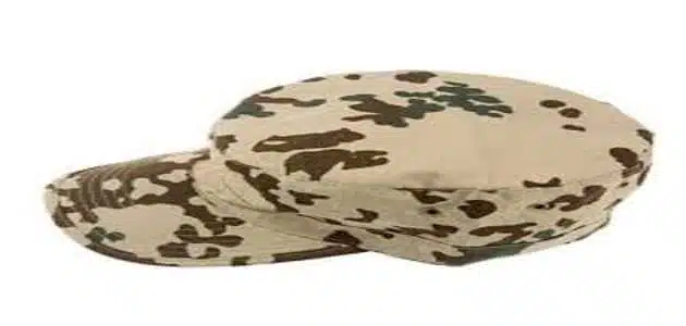 أنواع القبعات العسكرية السعودية